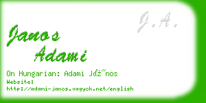 janos adami business card